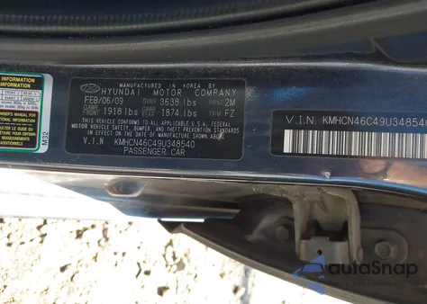 2009 Hyundai Accent Gls из США, поврежденный, VIN KMHCN46C49U348540